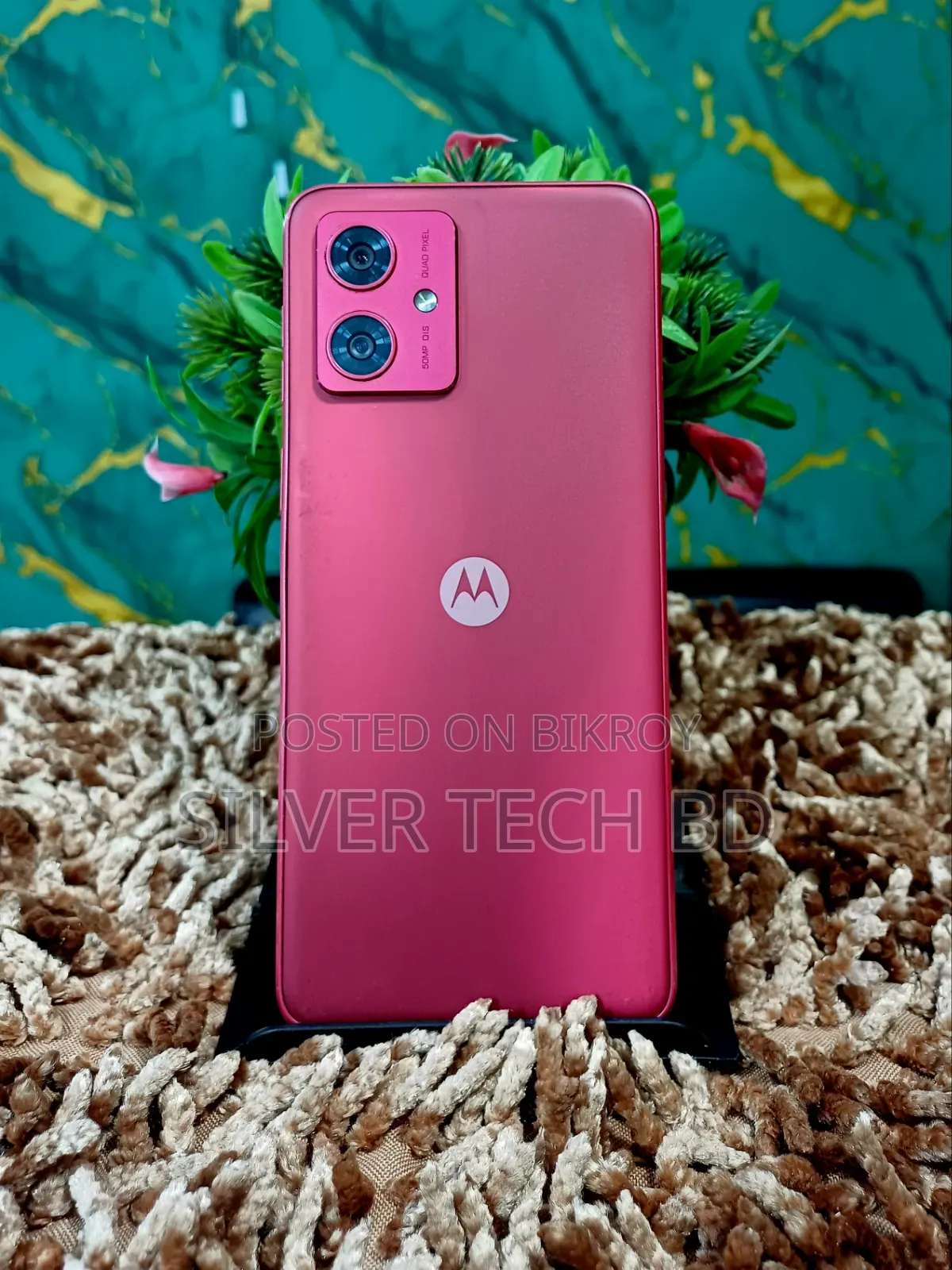 Motorola Moto G64 256 GB Blue