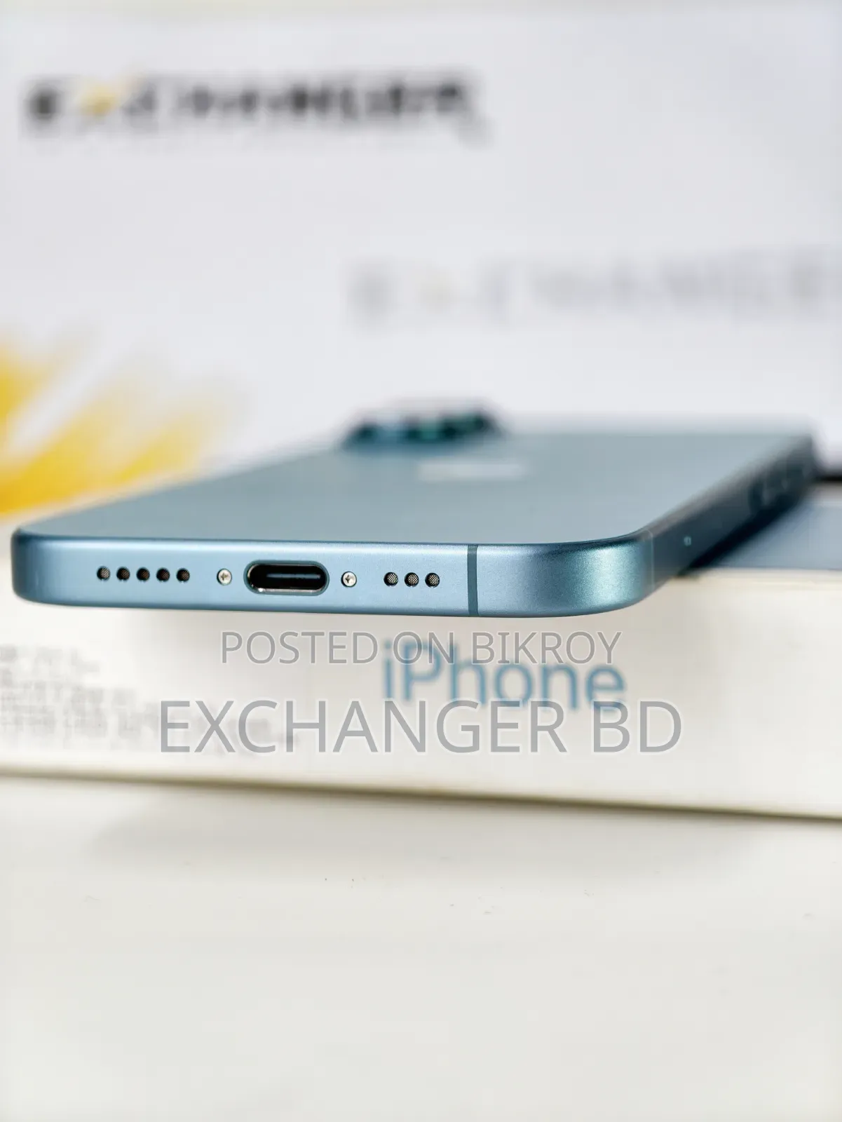 Apple iPhone 16 128 GB Blue