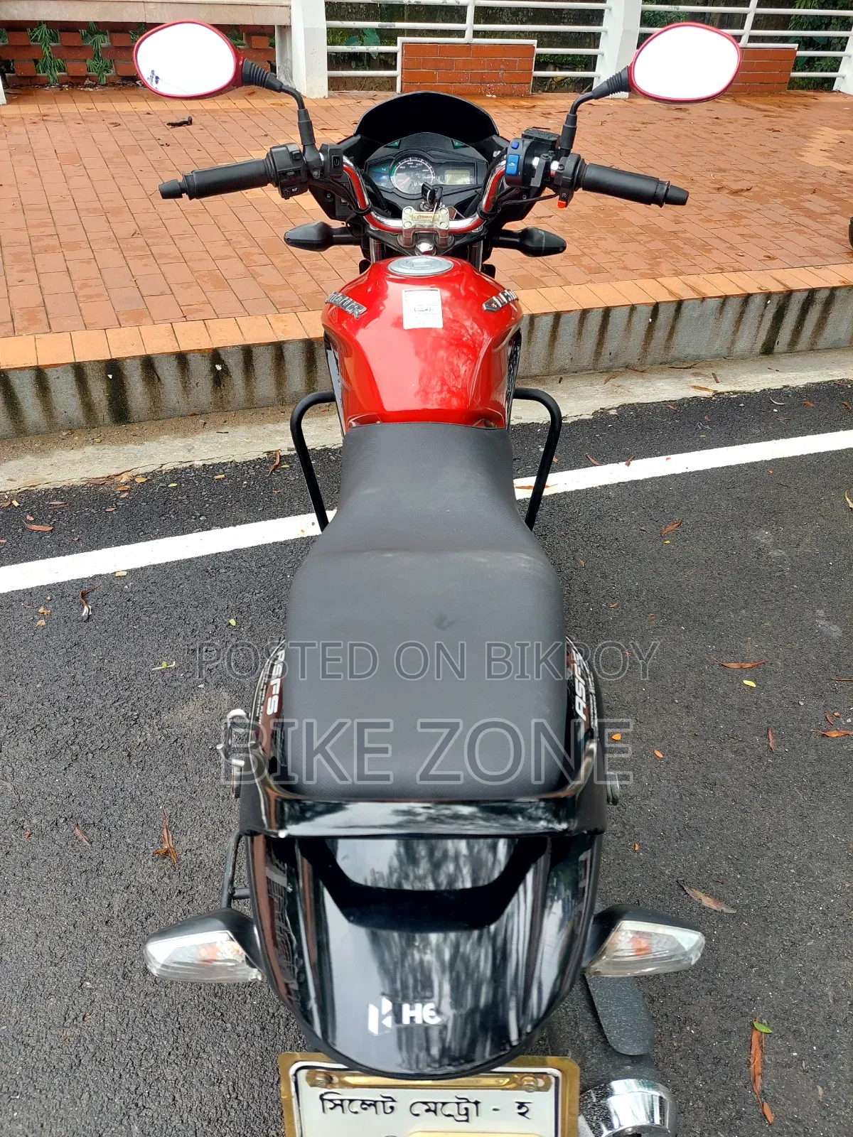 Hero Glamour 2022 Red