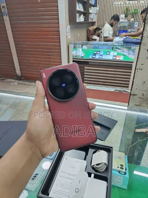 New Vivo X200 Ultra 512 GB Red