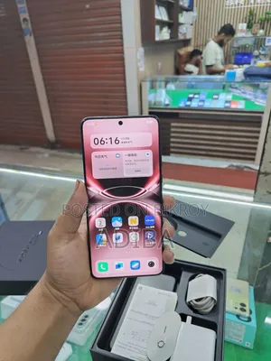 New Vivo X200 Ultra 512 GB Red