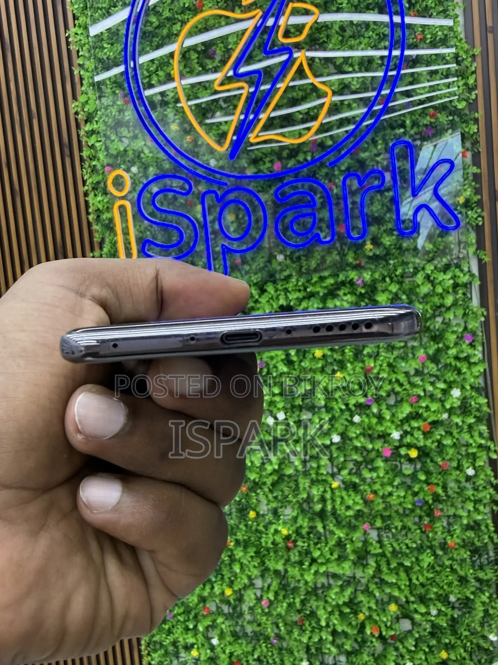 Vivo V50 256 GB Gray