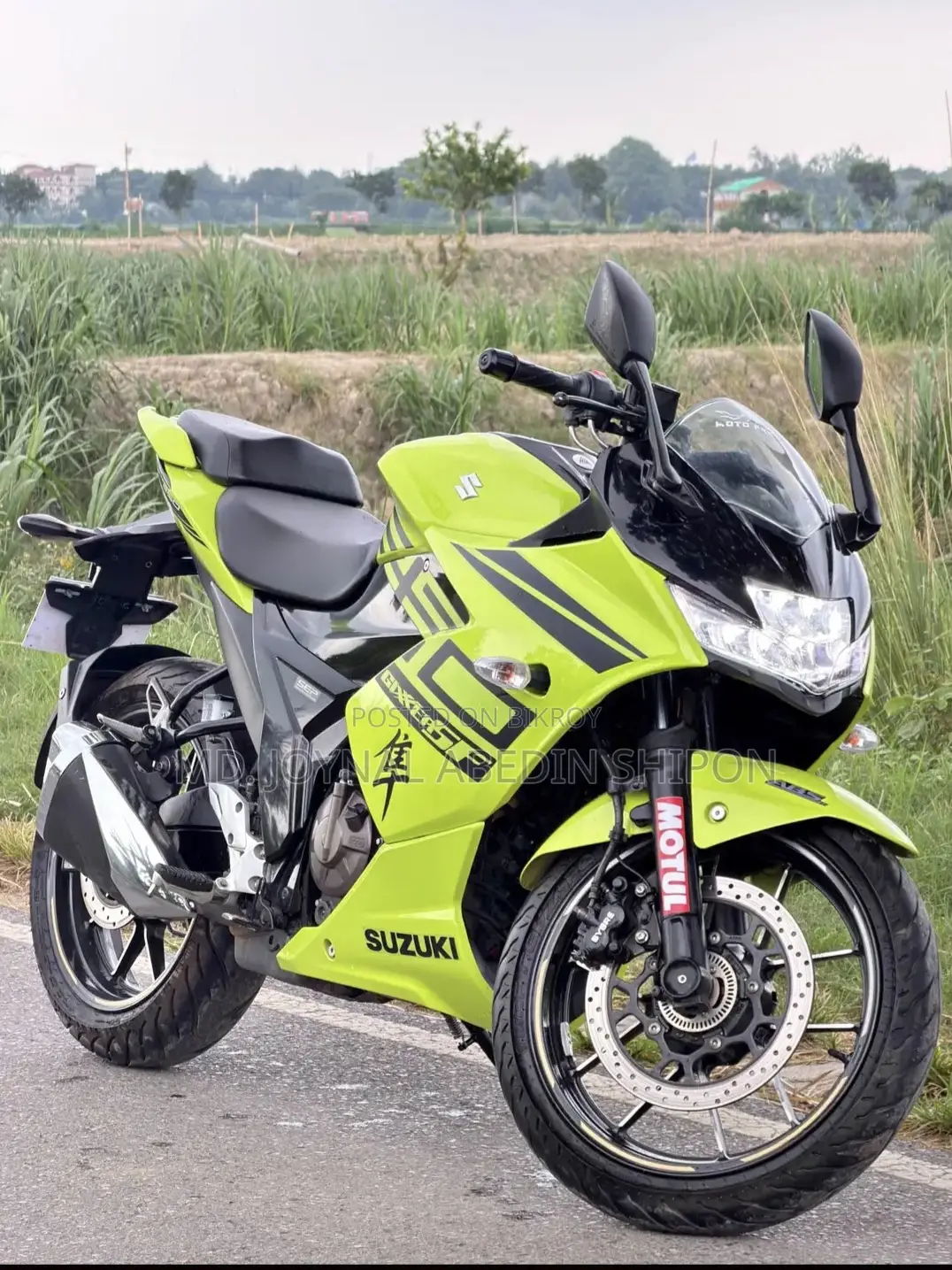 Suzuki Gixxer SF 250 2025 Green