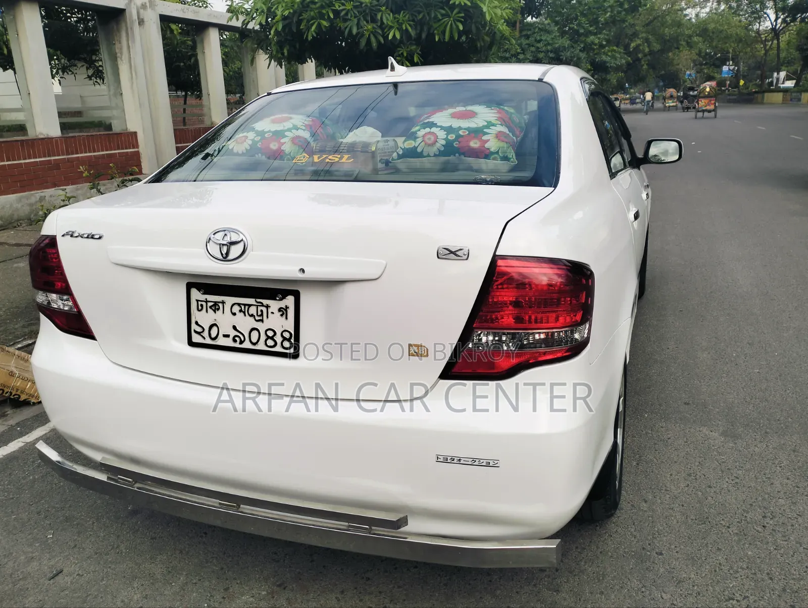 Toyota Axio 2010 White