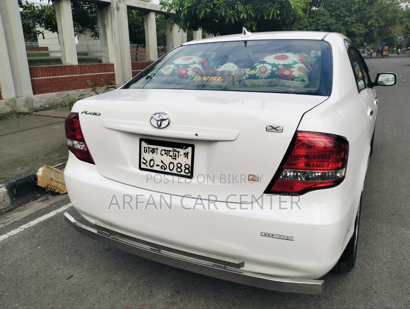 Toyota Axio 2010 White