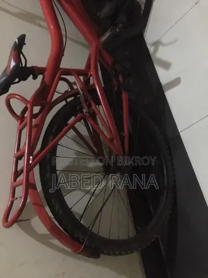বাইসাইকেল Bicycle for Sell