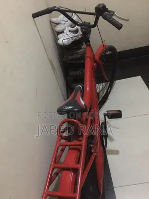 বাইসাইকেল Bicycle for Sell