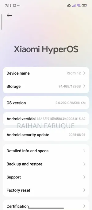 শাওমি রেডমি নোট ১২ ১২৮ জিবি সাদা