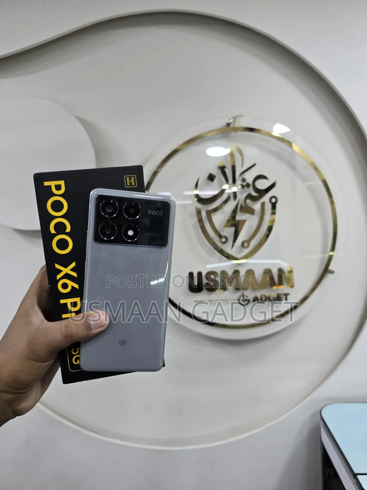 Xiaomi Poco X6 Pro 256 GB Silver