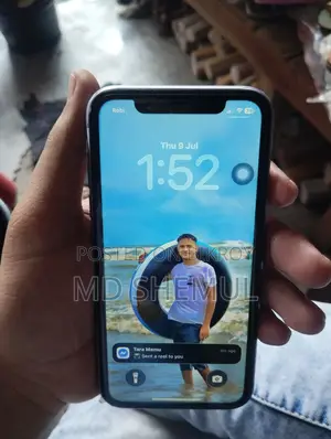 অ্যাপল আইফোন ১১ ৬৪ জিবি পার্পল