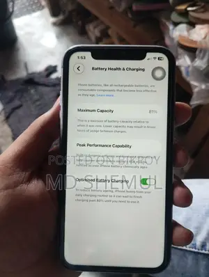অ্যাপল আইফোন ১১ ৬৪ জিবি পার্পল