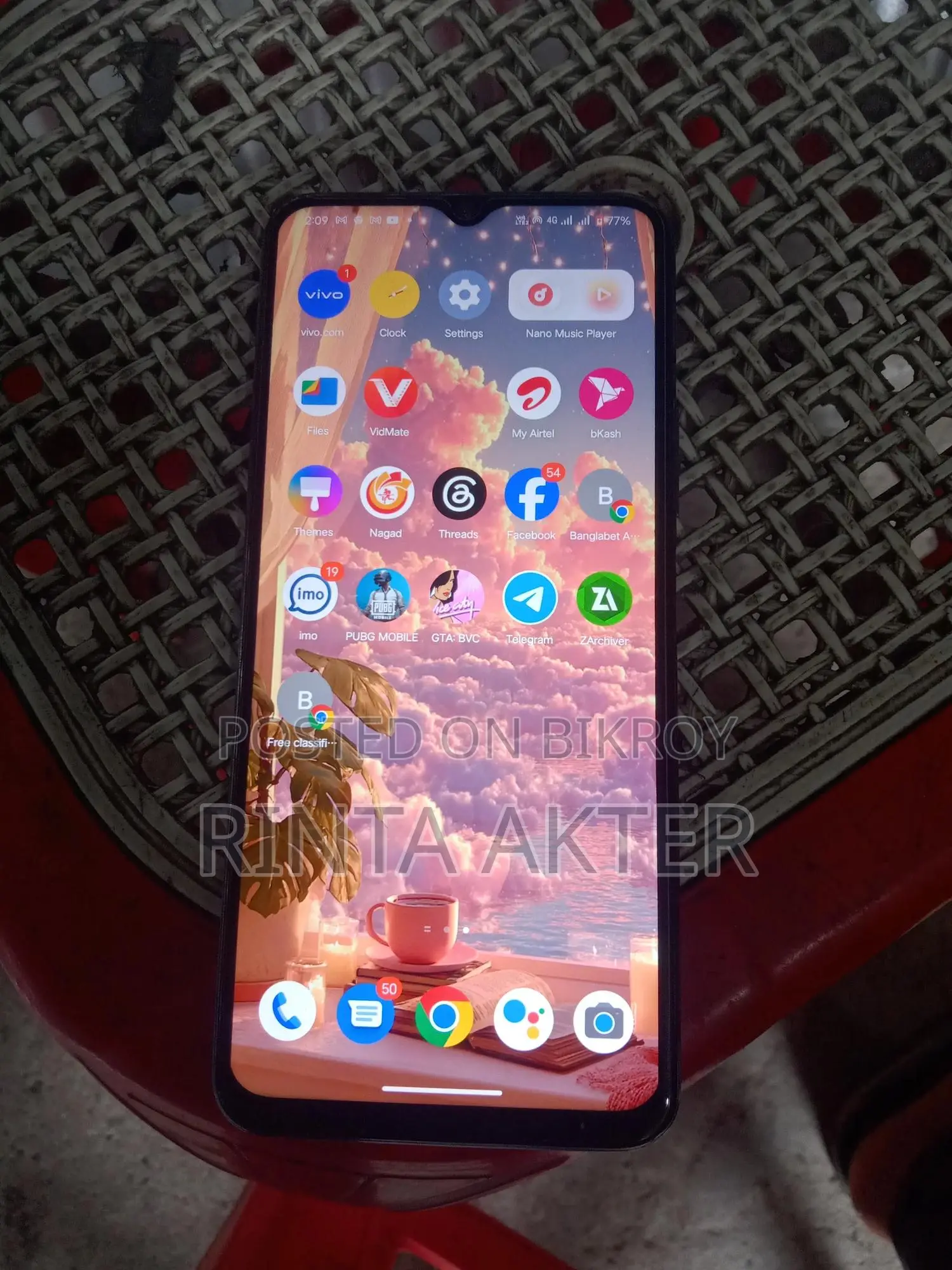 Vivo Y51 IN 128 GB Blue