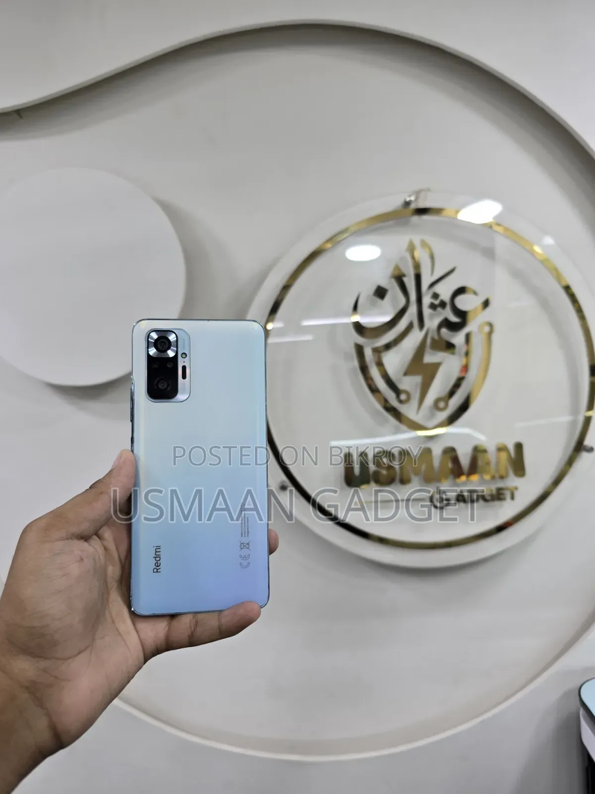Xiaomi Redmi Note 10 Pro Max 128 GB Blue