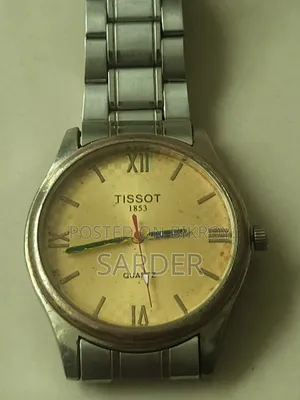 Stylish Tissot 1853 Watch for Sale (Functional)