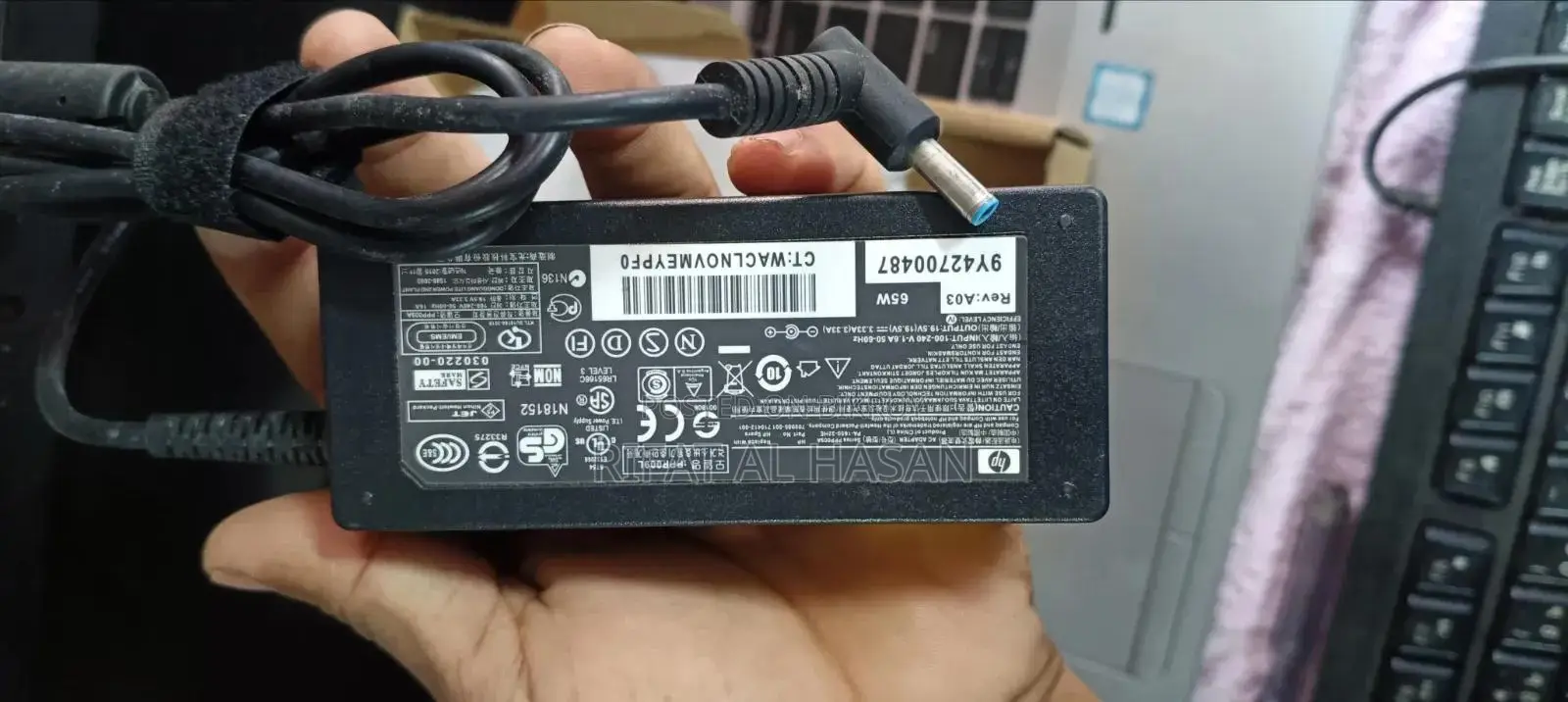 Hp Laptop Charger