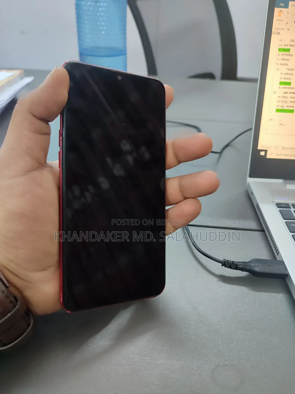 Samsung Galaxy A10s 32 GB Red