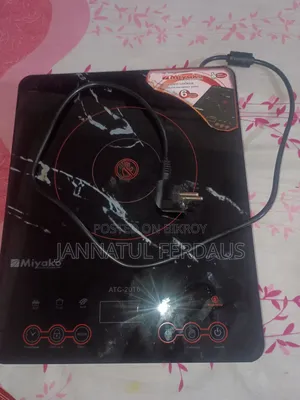 Infrared Cooker, Atc-20t6