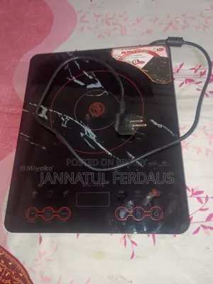 Infrared Cooker, Atc-20t6