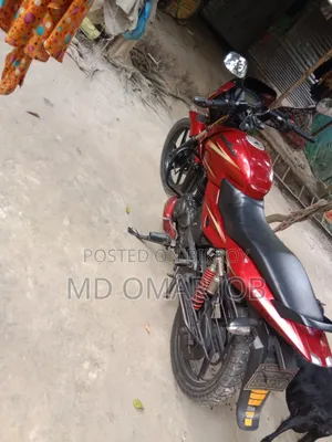 Bajaj Pulsar 150 2017 Red