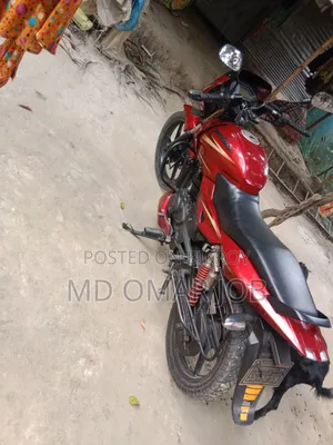 Bajaj Pulsar 150 2017 Red