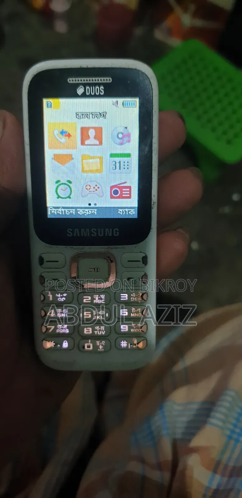 Samsung Guru Music 2 White