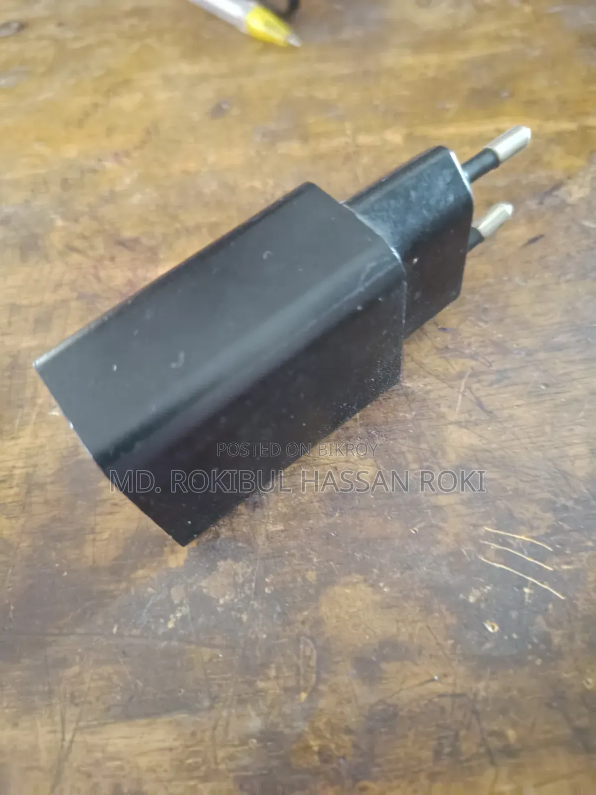 Xiaomi 18w Charger