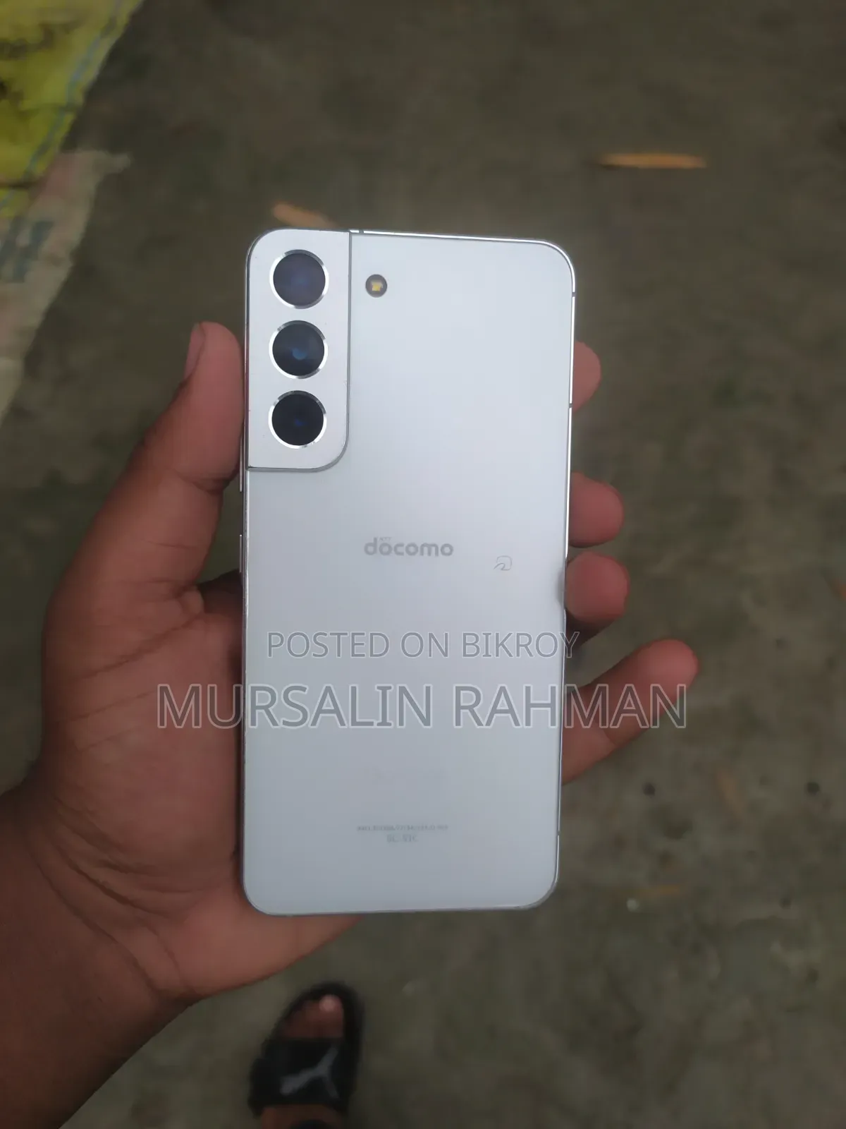 Samsung Galaxy S22 5G 256 GB White