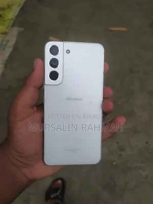 Samsung Galaxy S22 5G 256 GB White