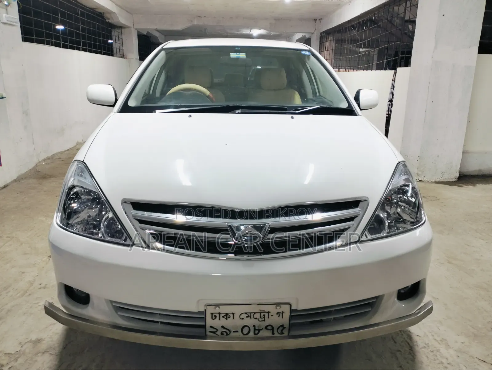 Toyota Allion 2004 White