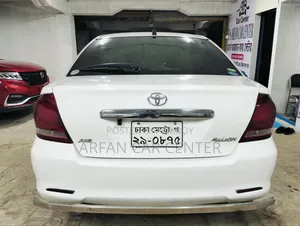 Toyota Allion 2004 White