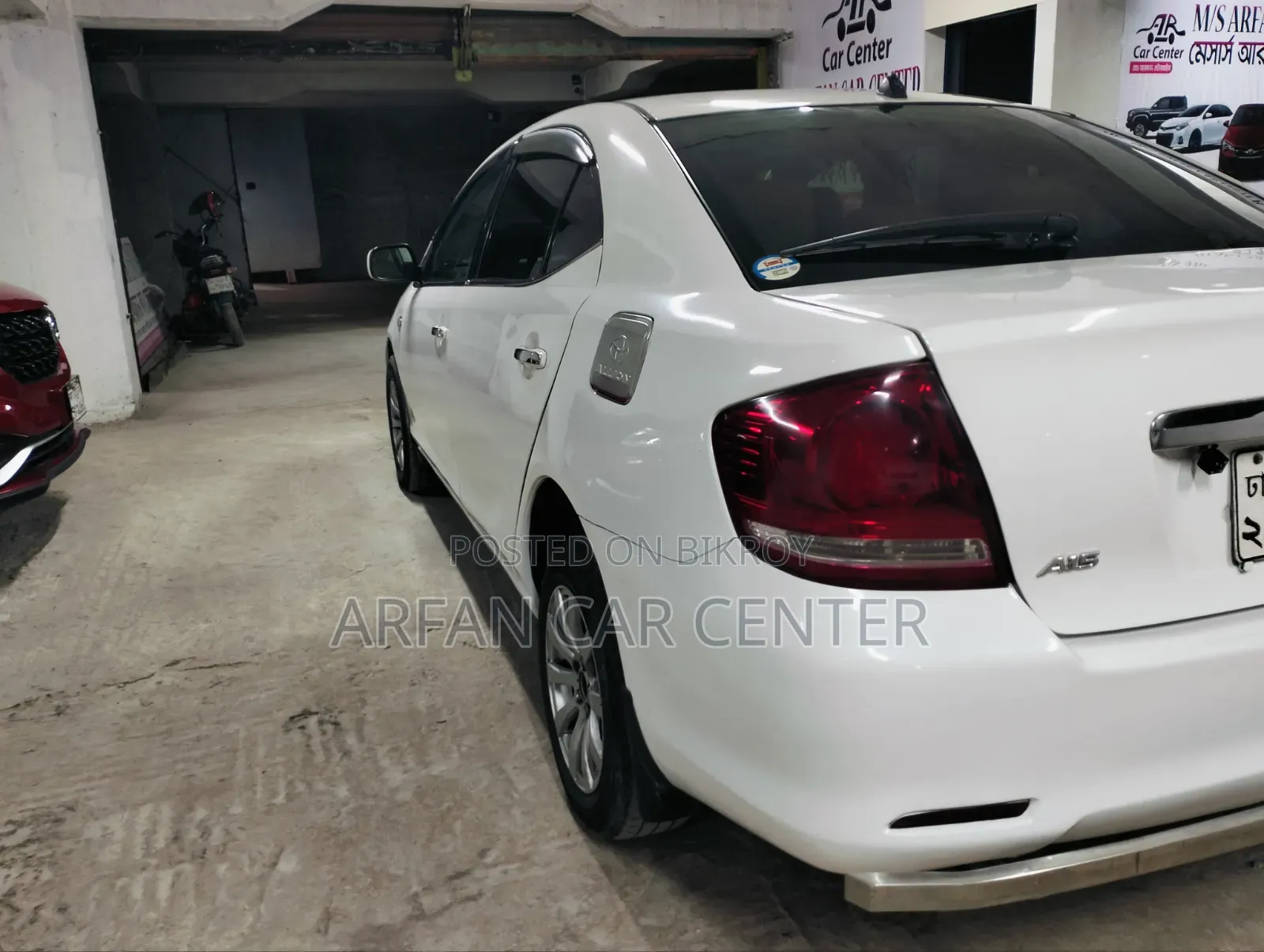 Toyota Allion 2004 White