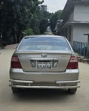 Toyota Corolla 2005 Beige