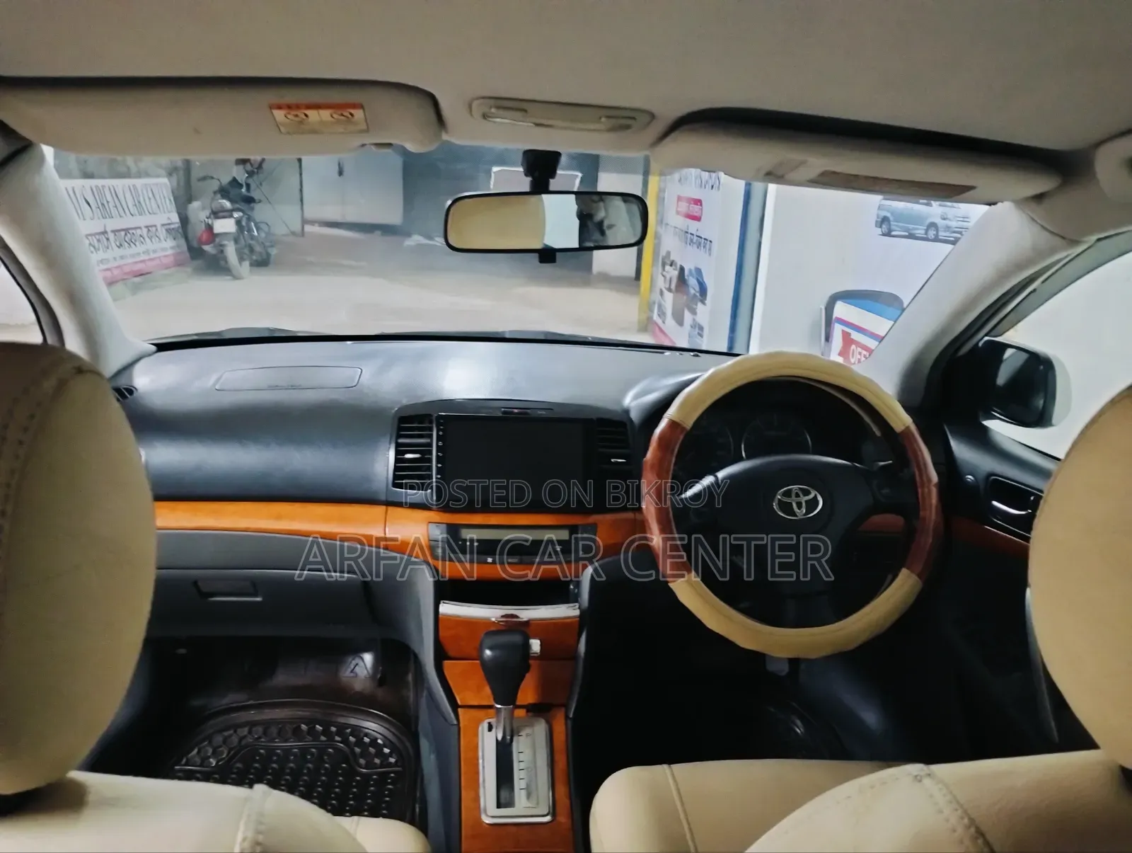 Toyota Allion 2004 White