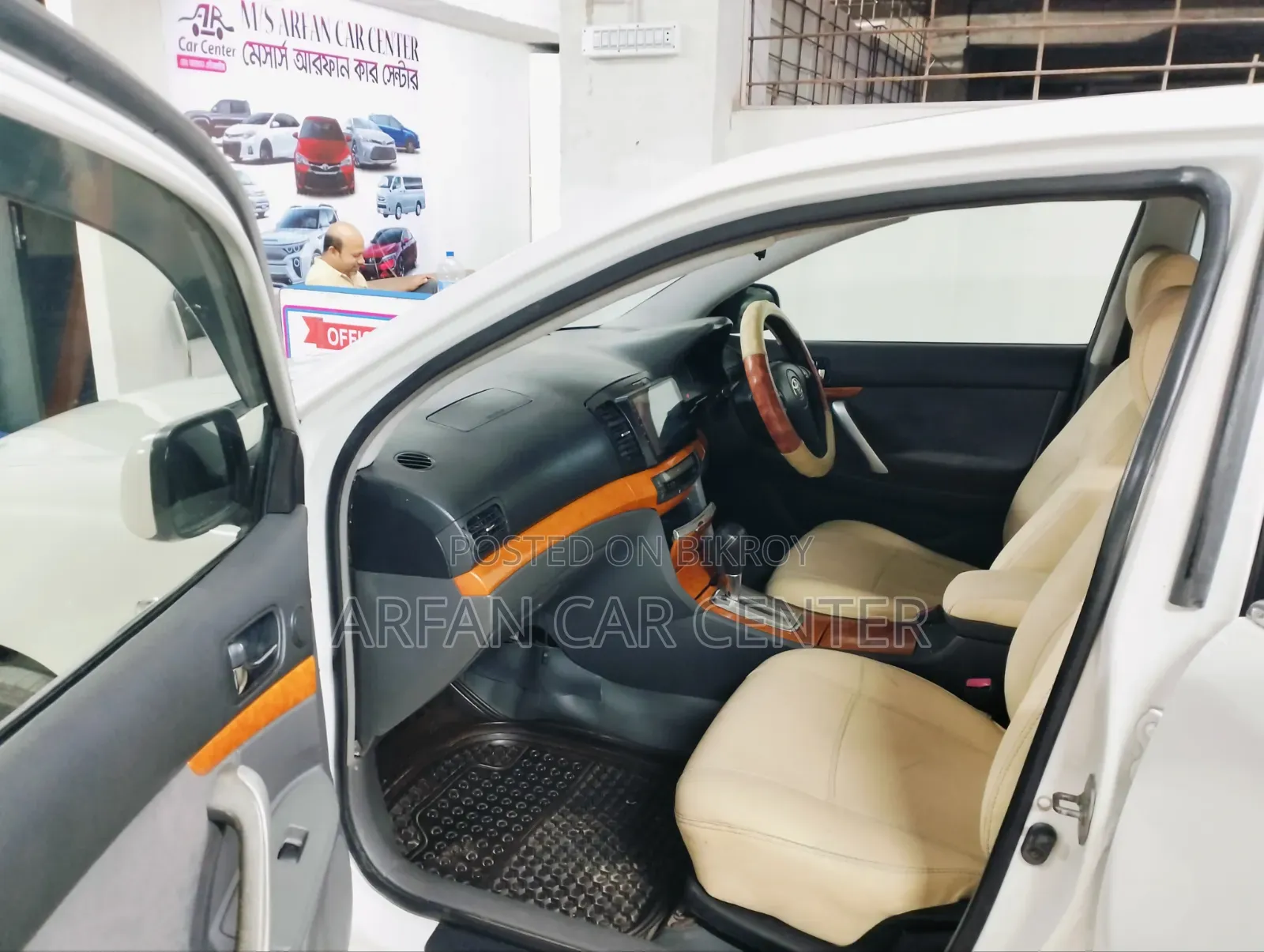 Toyota Allion 2004 White