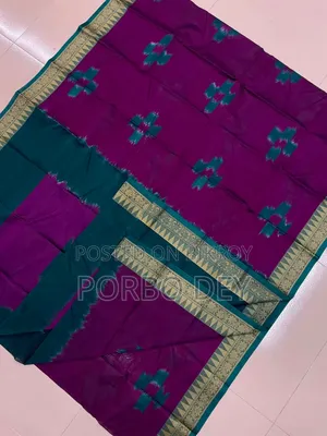Jaba Pair Temple Maslai Kotki Saree with blouse piece. Puja collection.