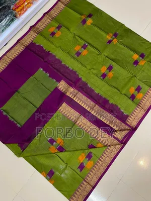Jaba Pair Temple Maslai Kotki Saree with blouse piece. Puja collection.