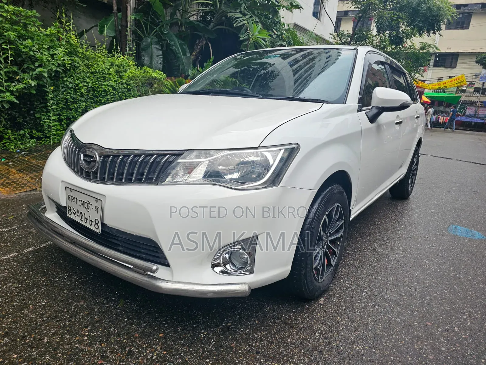 Toyota Axio 2013 Pearl