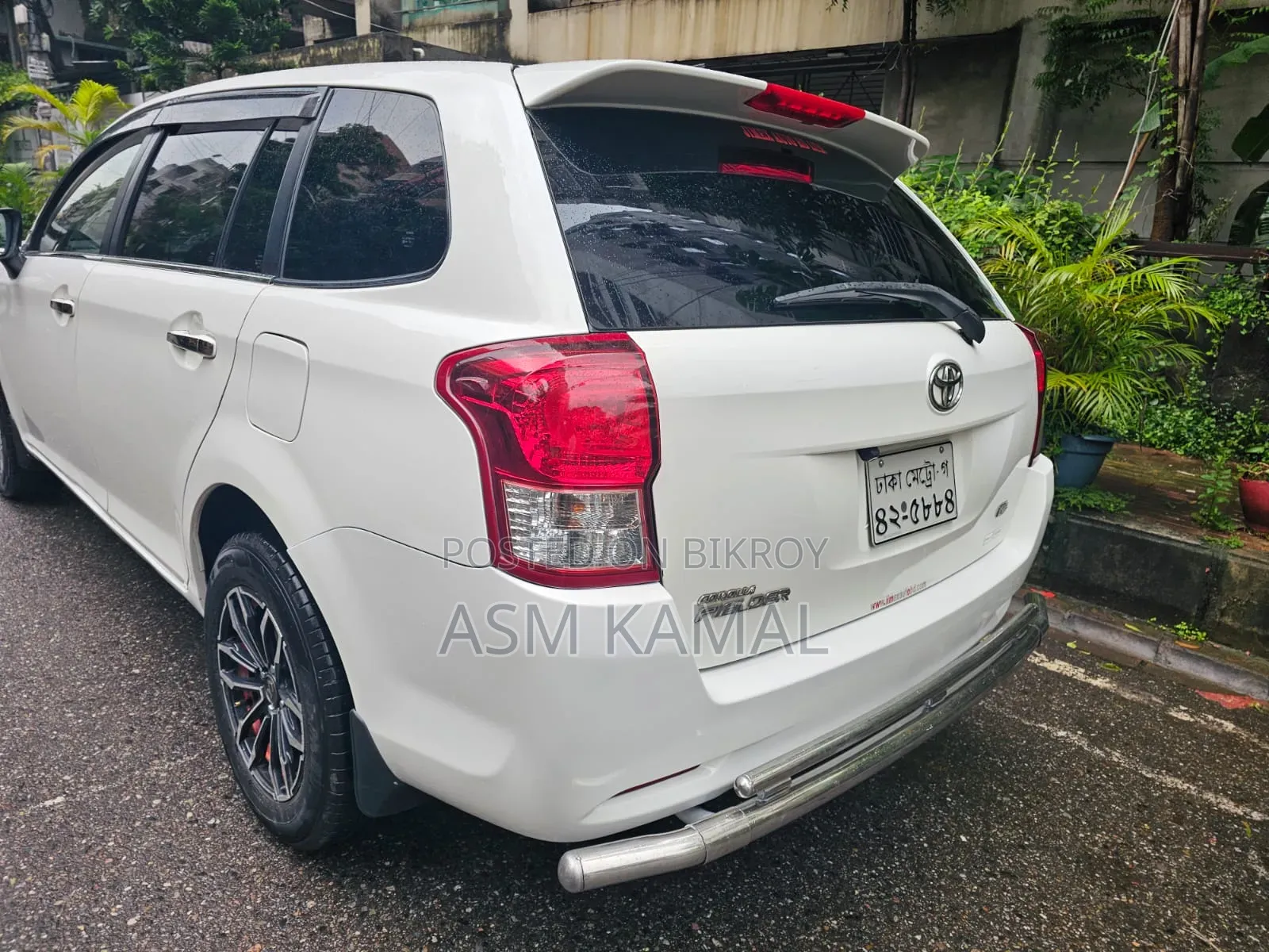 Toyota Axio 2013 Pearl