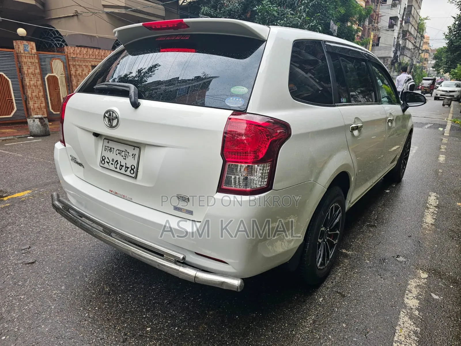 Toyota Axio 2013 Pearl