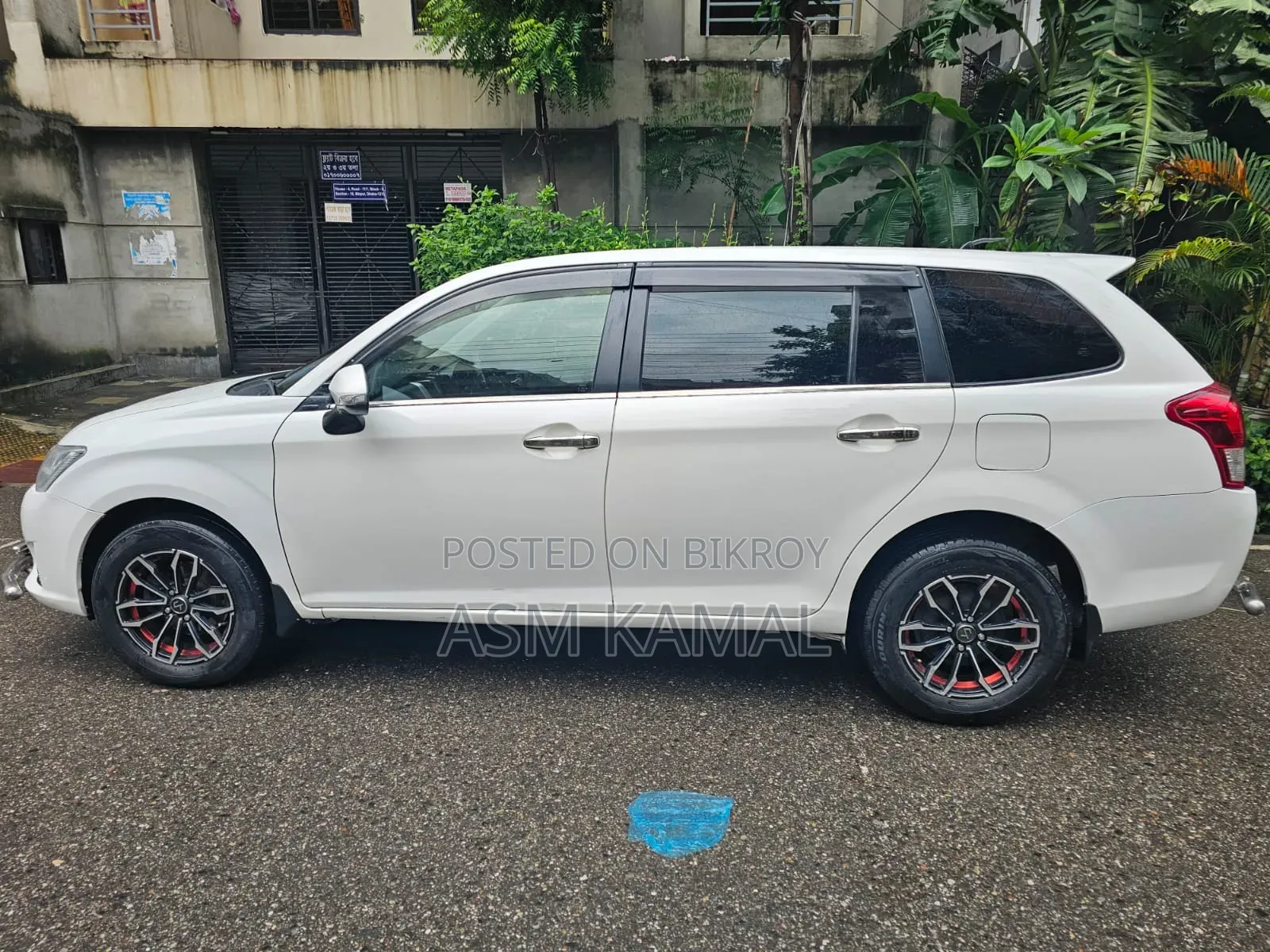 Toyota Axio 2013 Pearl