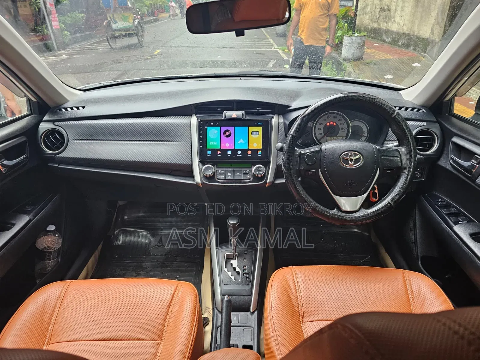 Toyota Axio 2013 Pearl