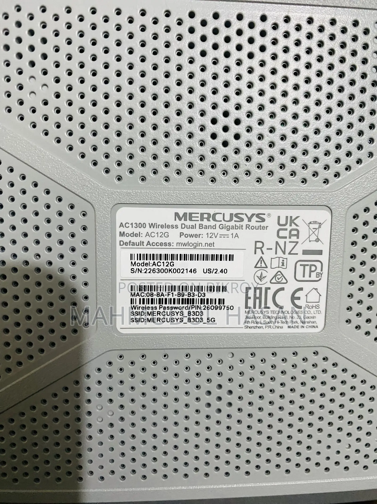 Mercusys Router