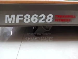 Treadmill American Motion