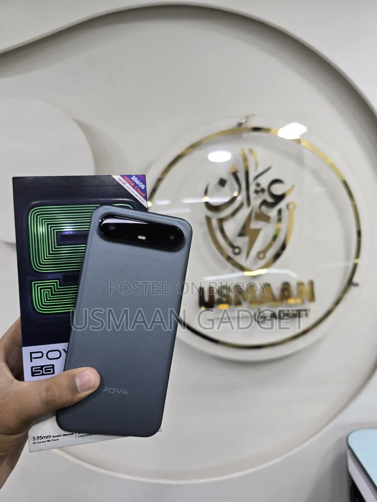 টেকনো স্পার্ক স্লিম ২৫৬ জিবি ব্ল্যাক