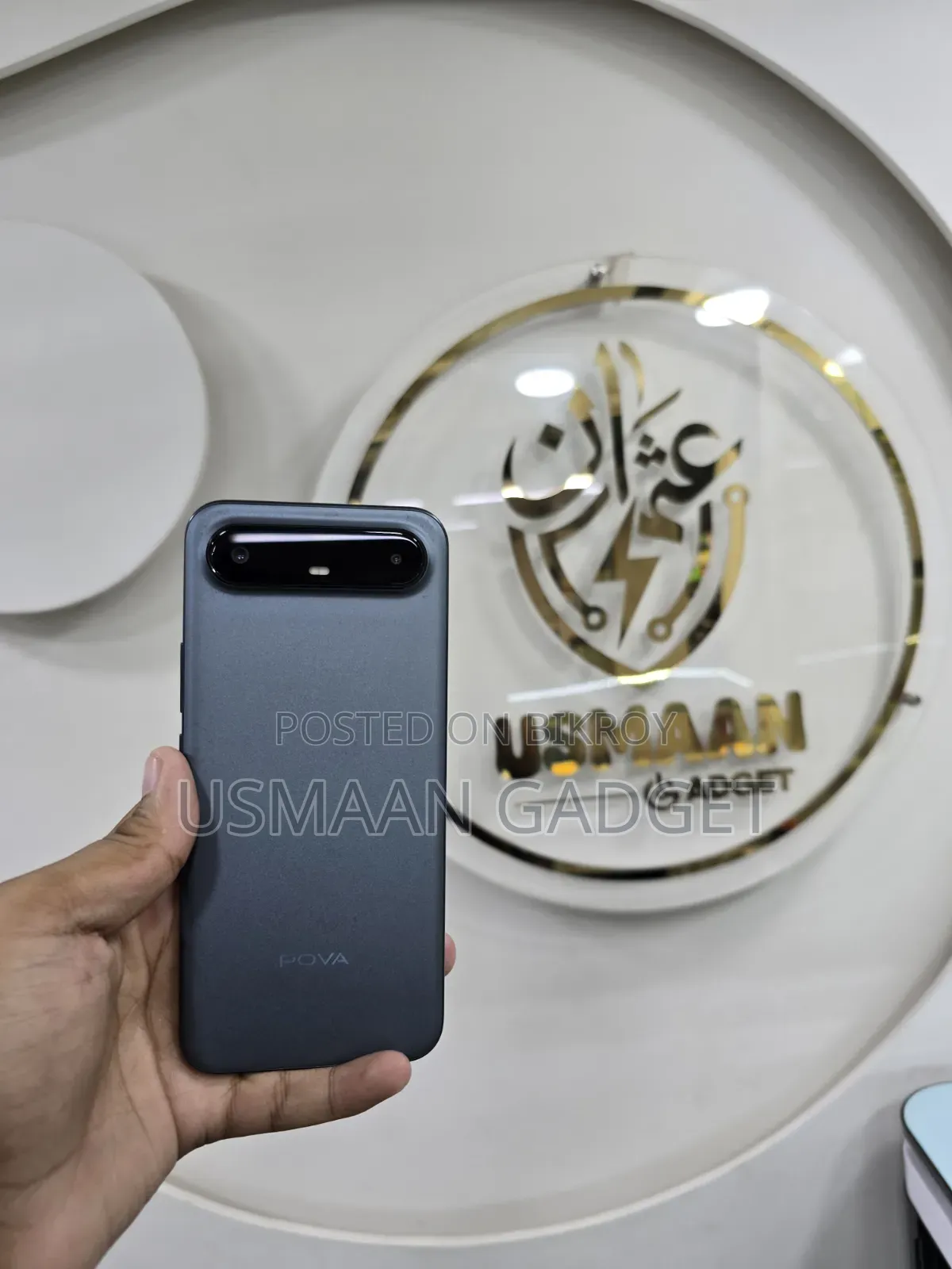 টেকনো স্পার্ক স্লিম ২৫৬ জিবি ব্ল্যাক