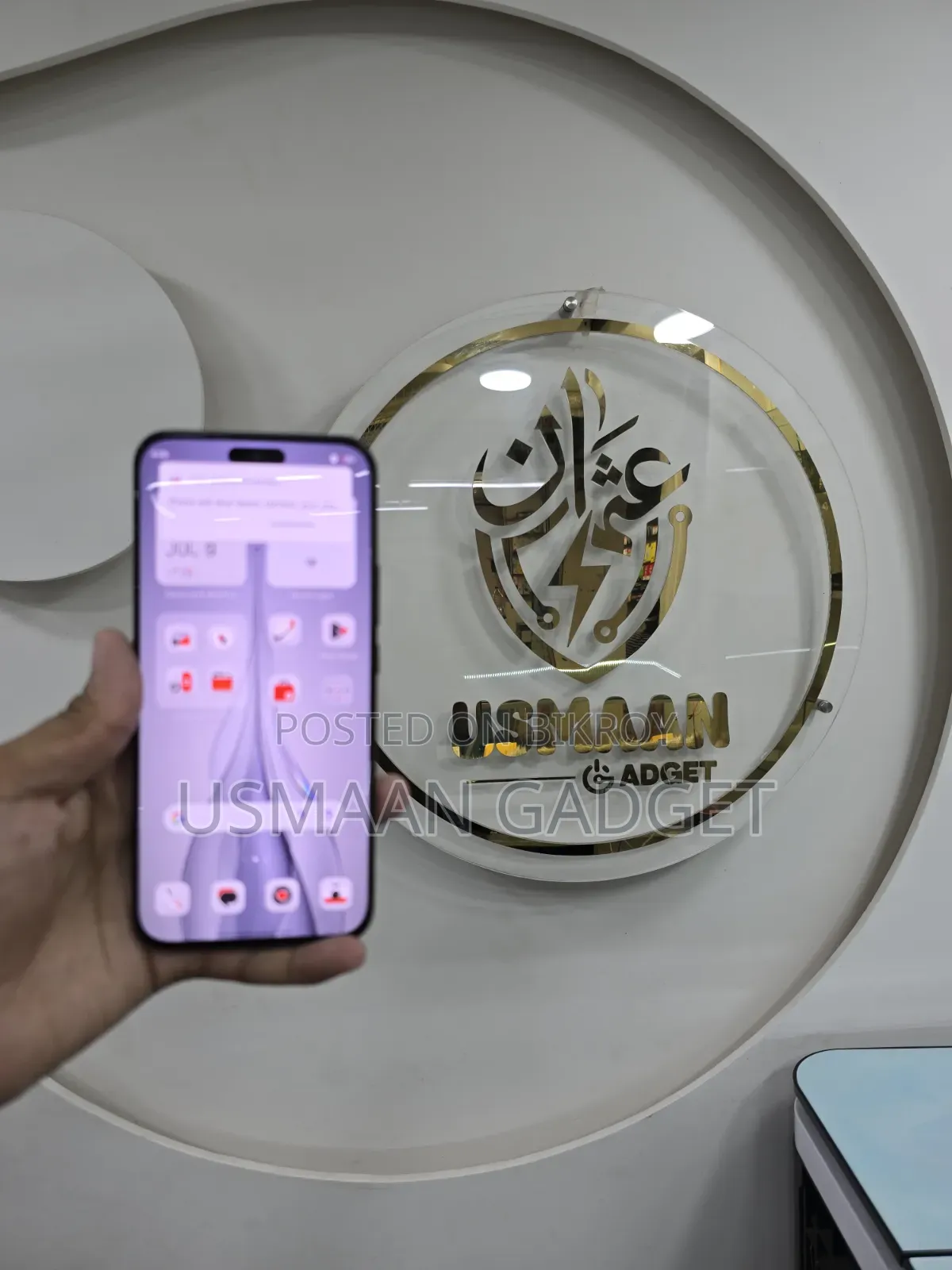 টেকনো স্পার্ক স্লিম ২৫৬ জিবি ব্ল্যাক