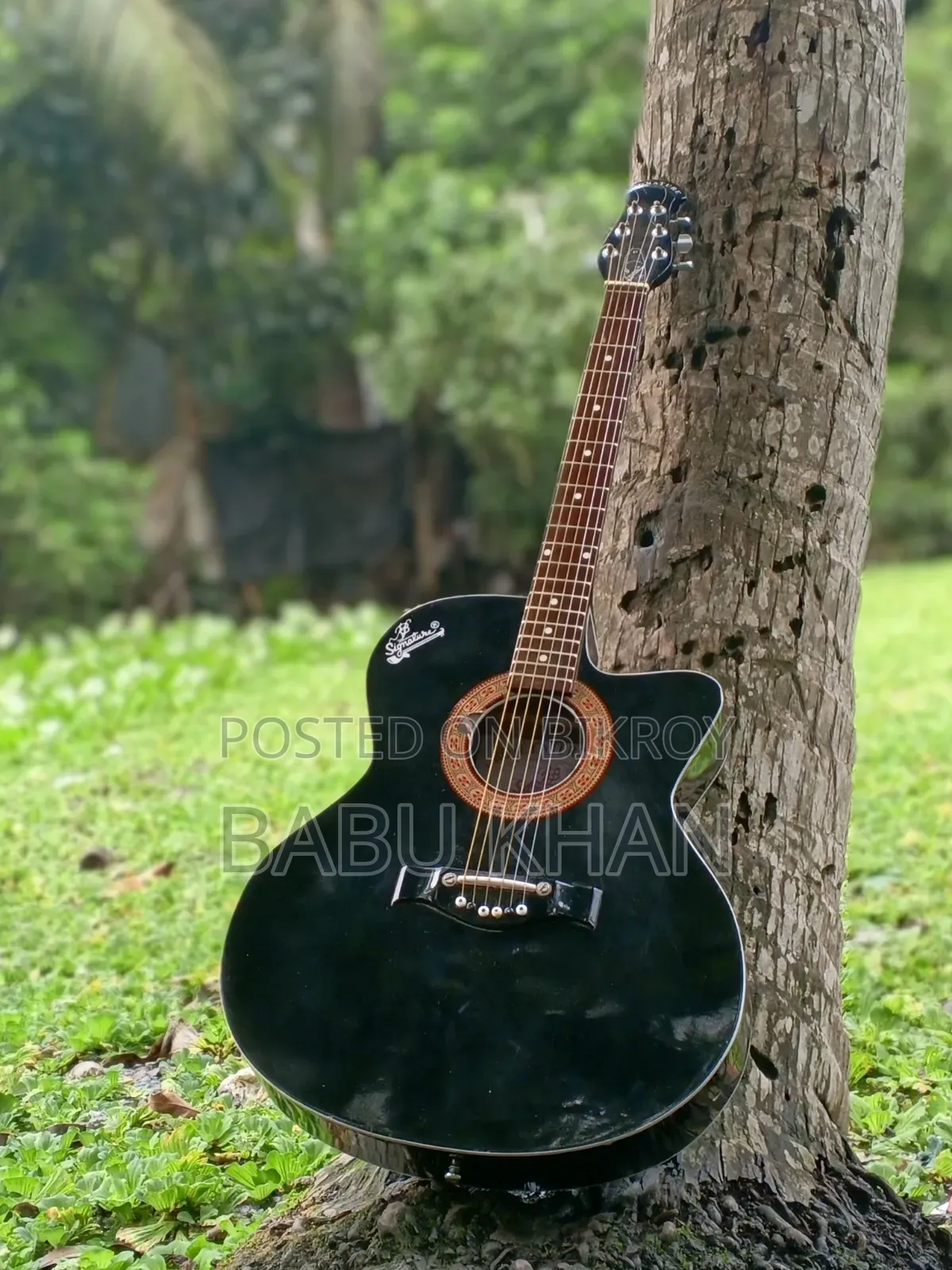 বিক্রির জন্য