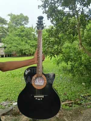বিক্রির জন্য