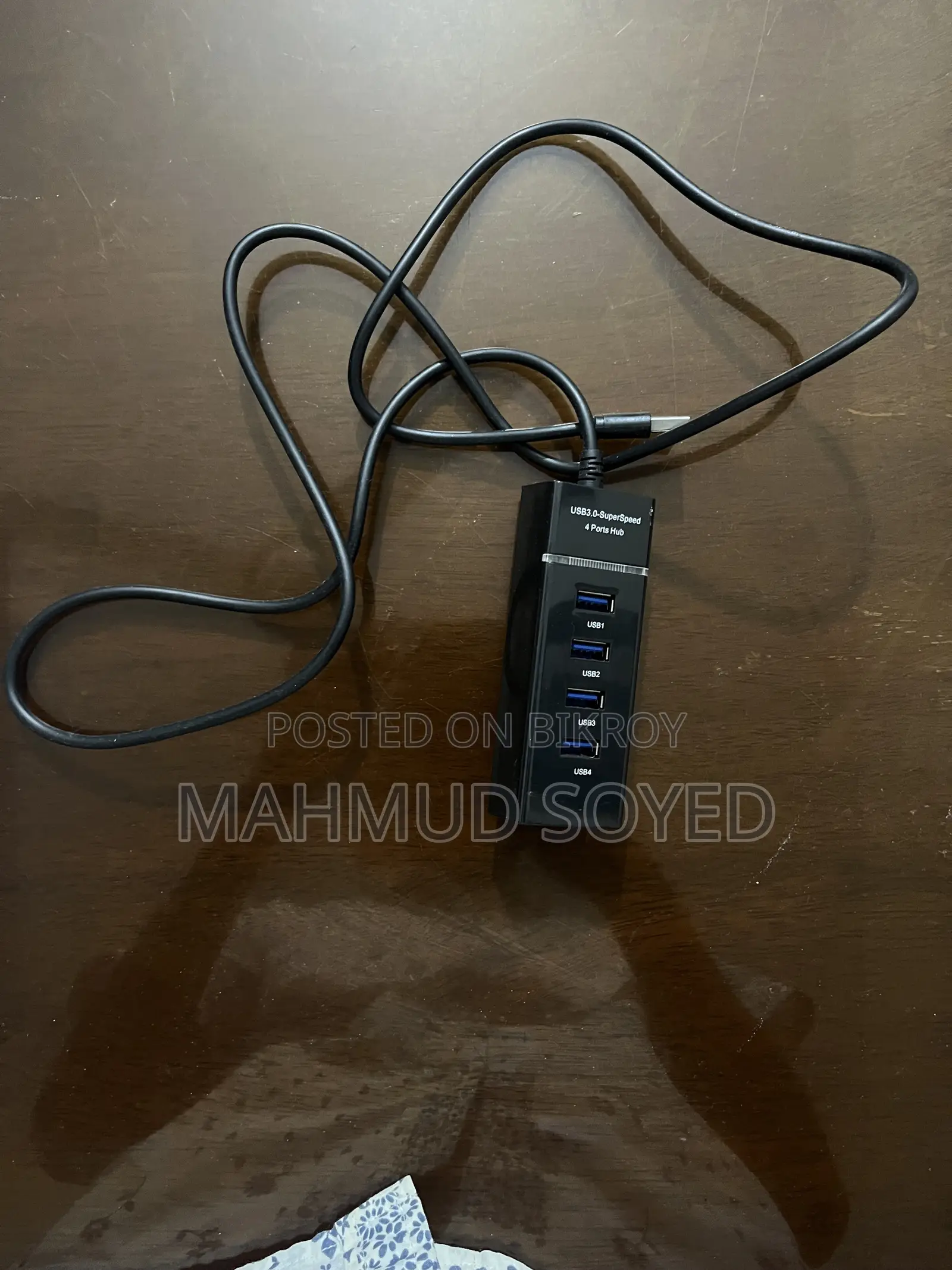 USB Hub (4 Ports)