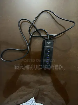 USB Hub (4 Ports)